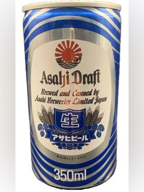Vintage Beer Can Asahi Draft Asahi Breweries Limited Japan Empty Aluminum Can